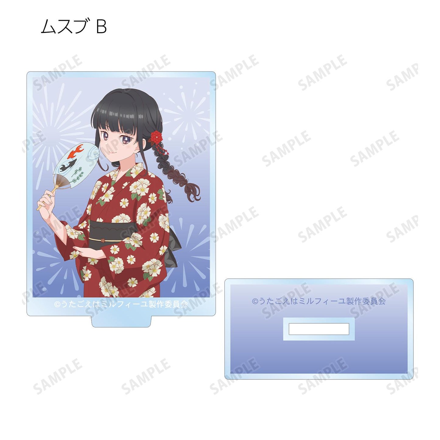 うたごえはミルフィーユ_新繪夏日祭典ver. 隨機亞克力立牌(單品/全套BOX)【BOX/12包入】