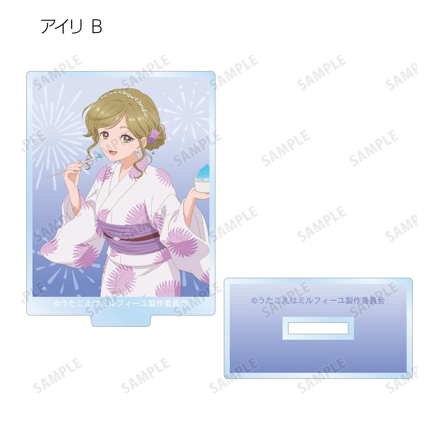 うたごえはミルフィーユ_新繪夏日祭典ver. 隨機亞克力立牌(單品/全套BOX)【BOX/12包入】