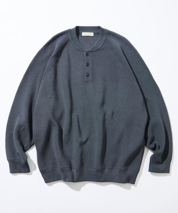 寬鬆版型 單面羅紋編織 亨利領 針織衫