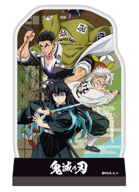 《鬼滅之刃》膠囊立牌 CC-ST047 柱 vol.3