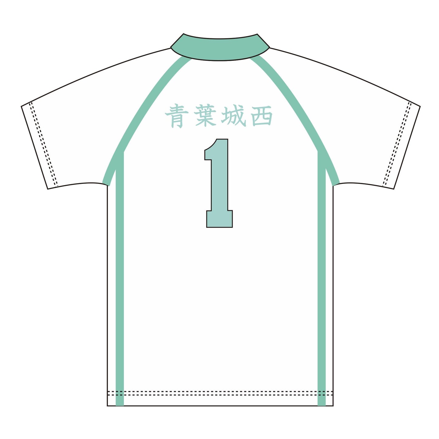 《排球少年》_M碼_青葉城西高中 及川徹隊服