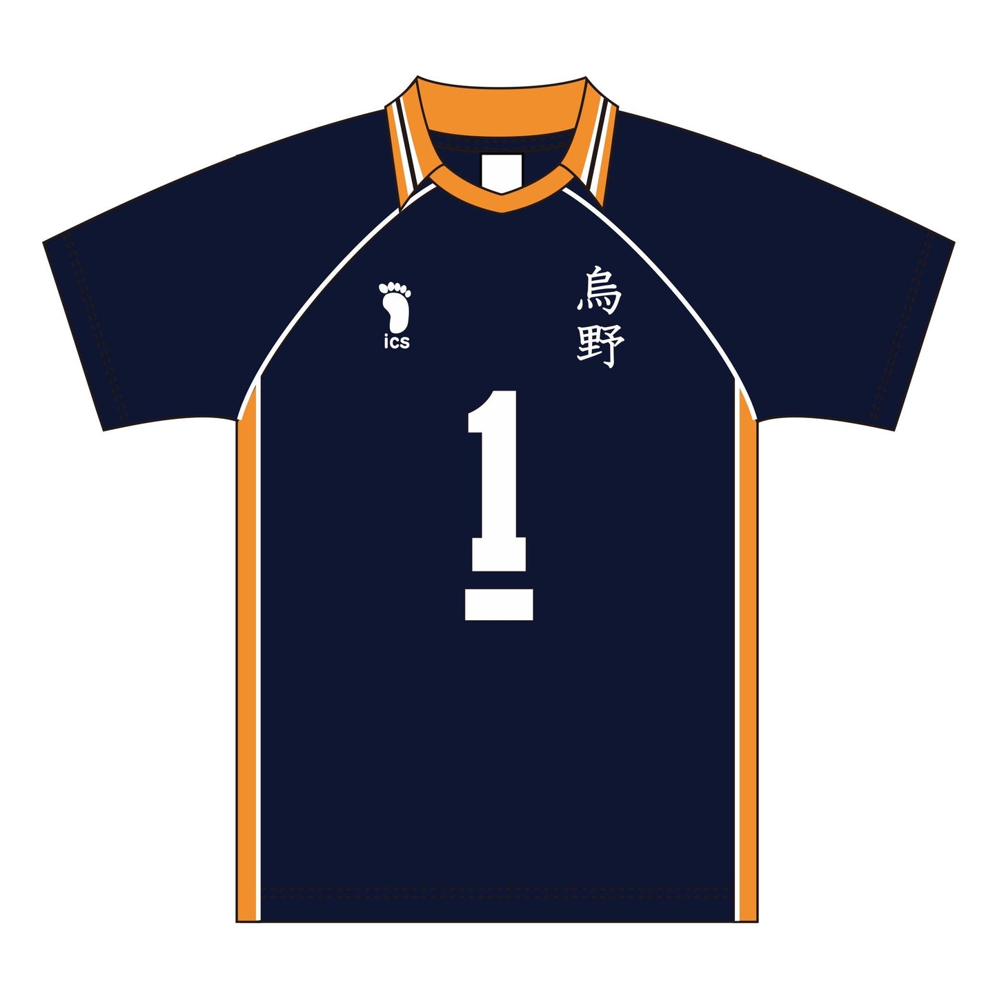 《排球少年》_XL碼_烏野高中 沢村大地隊服