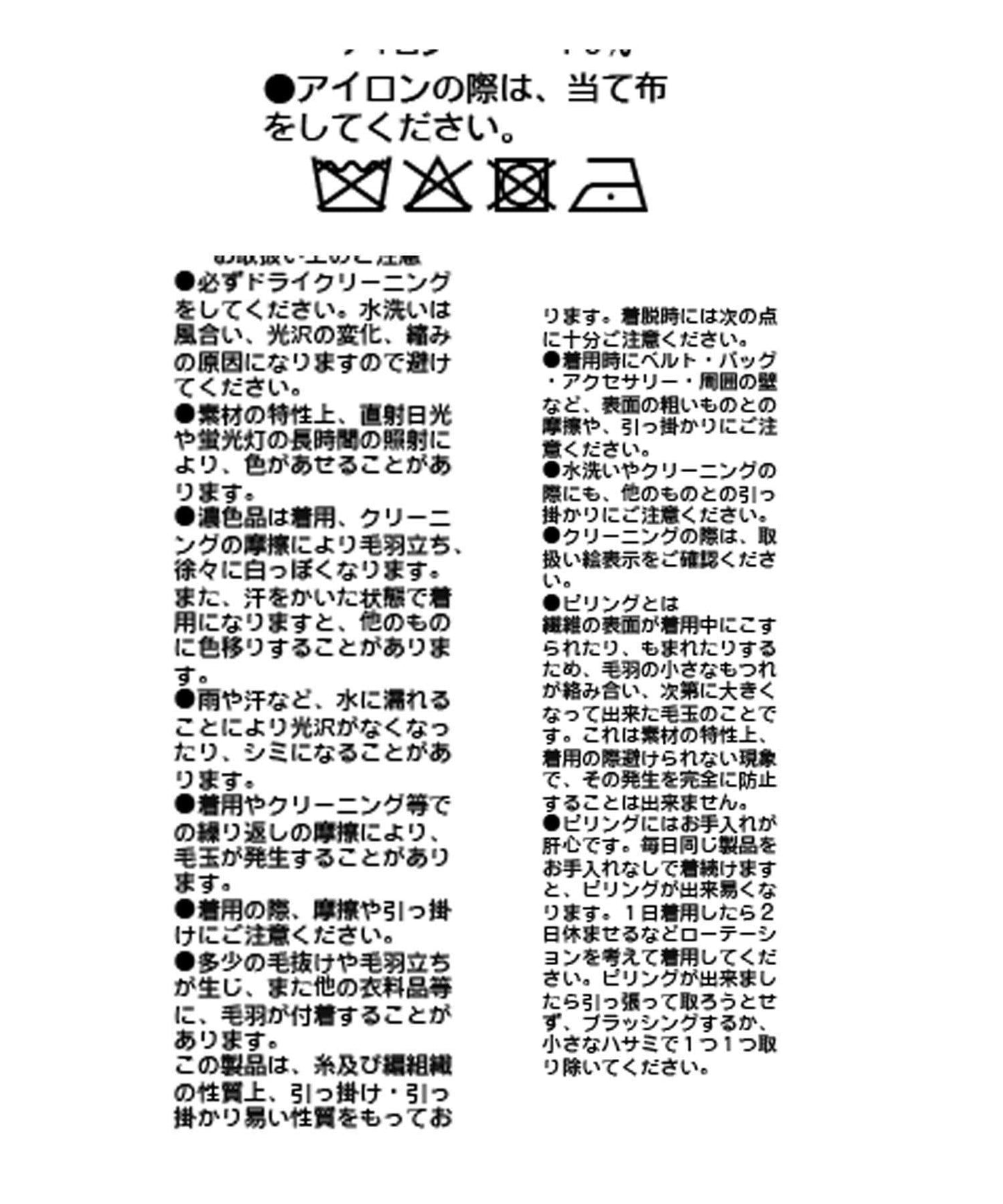 【可通勤休閒兩用】羊毛絨針織夾克/預計10月中旬發貨