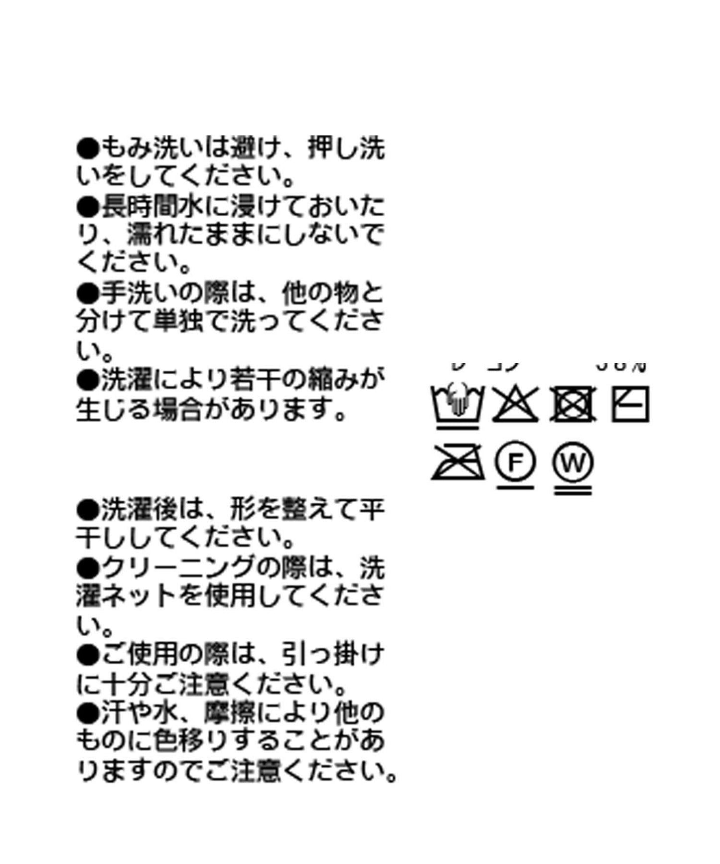 【時尚單品】拼接半身裙針織褲/預計10月下旬發貨