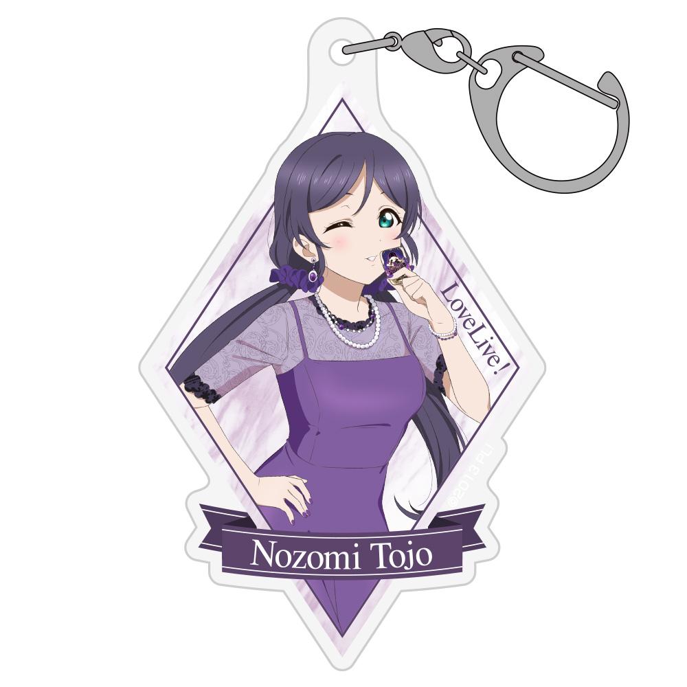 LoveLive! 東條希 亞克力多功能鑰匙扣 派對禮服2025版