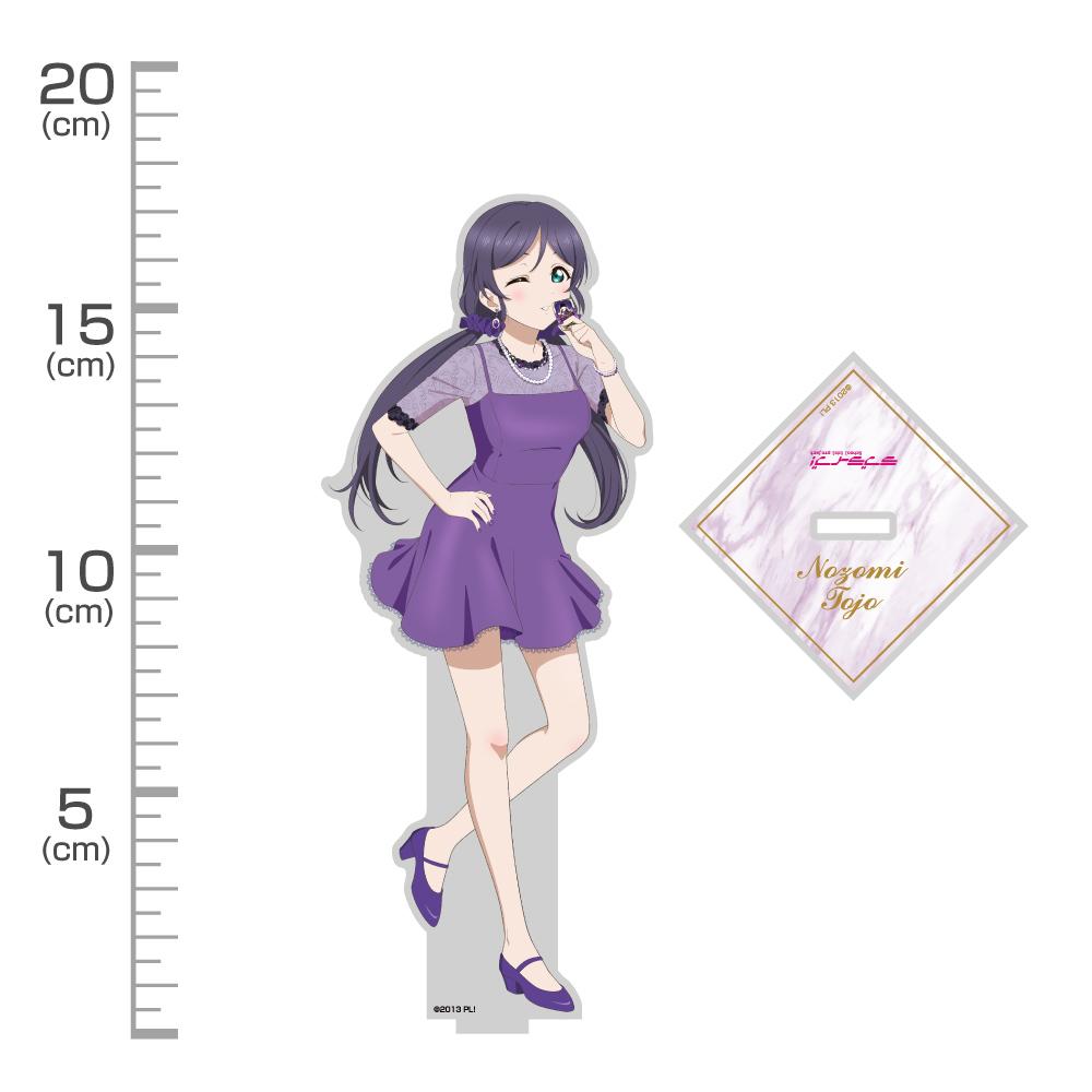 LoveLive! 東條希 亞克力立牌(大號)派對禮服2025版