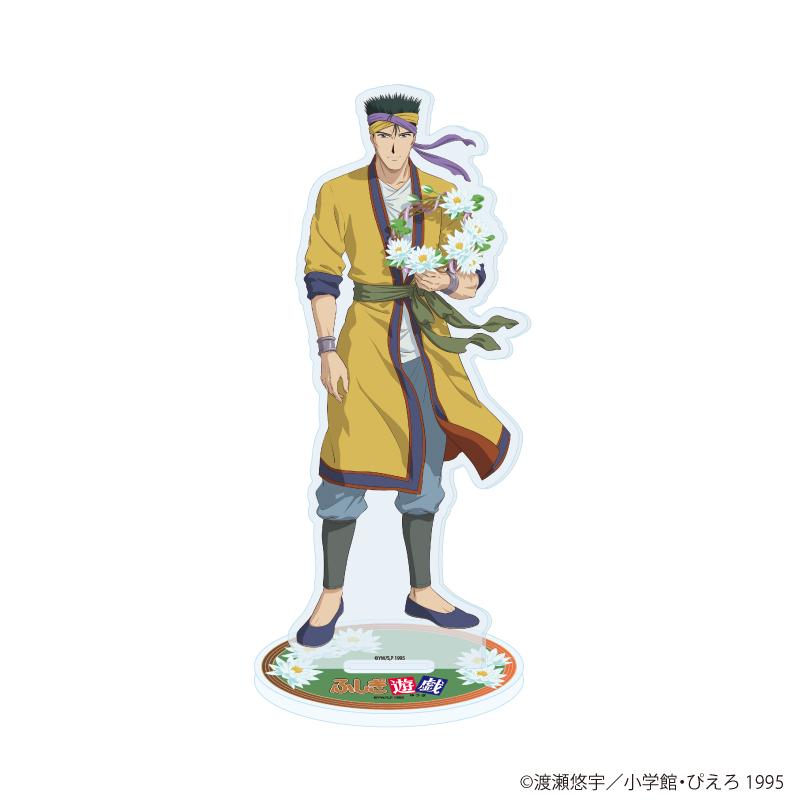 不可思議遊戲 亞克力立牌07/軫宿 花環ver.(新繪插畫)