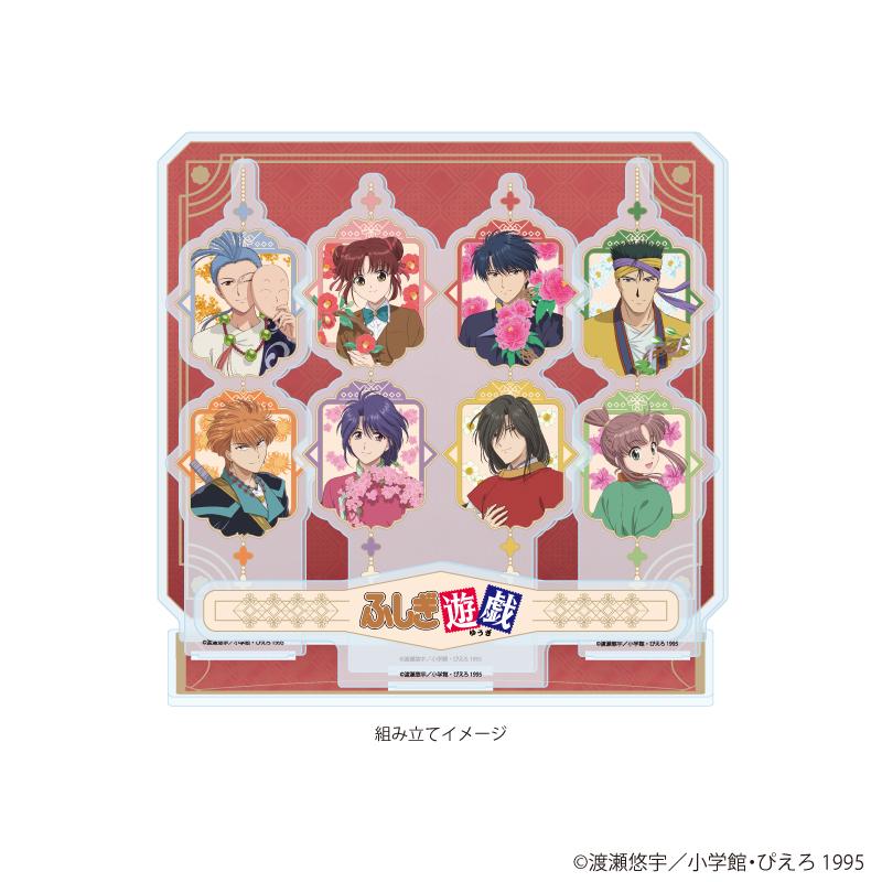 不可思議遊戲_高級亞克力場景立牌01/集合設計 花環版(新繪插畫)