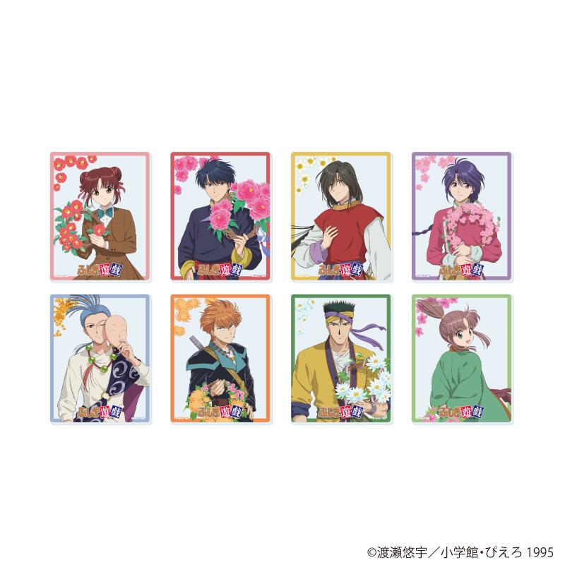 不可思議遊戲 亞克力卡片02/花環版 全套(共8種)(新繪插畫)【BOX/8個裝】