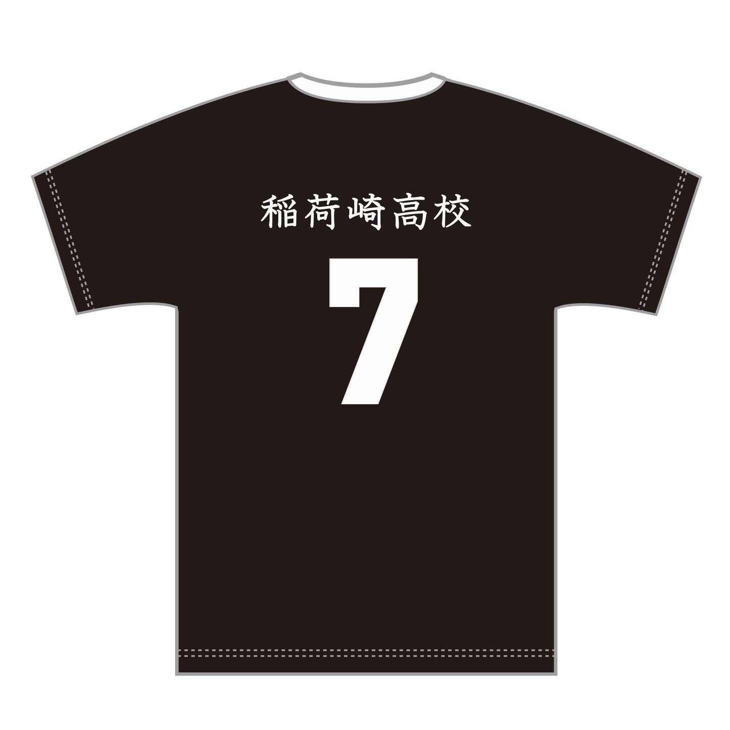 《排球少年》_XL碼_稻荷崎高中宮侑隊服