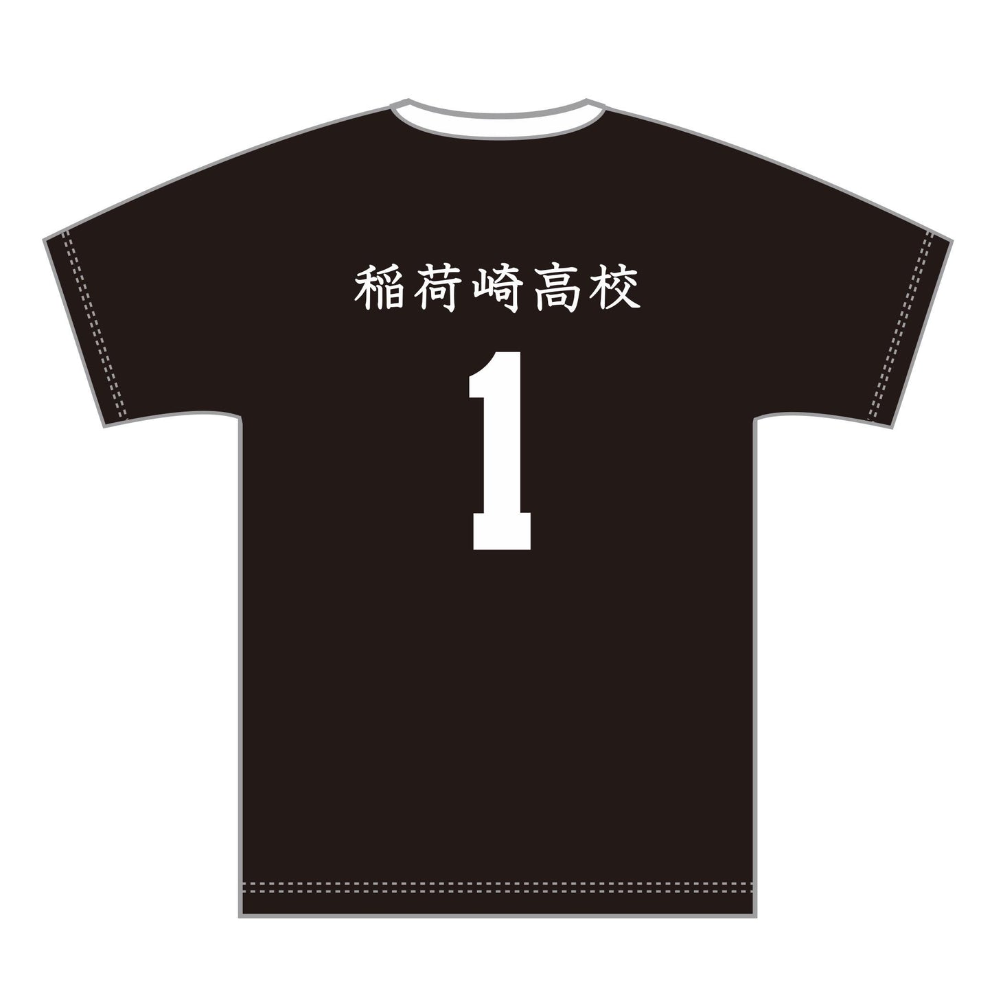 《排球少年》_XL碼_稻荷崎高中 北信介隊服