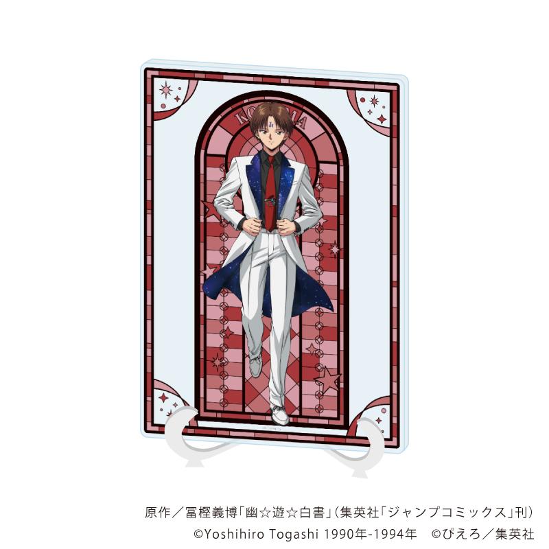 幽☆遊☆白書 (A5尺寸) 亞克力藝術板11/閻魔大王 星空西裝ver.(新繪插畫)