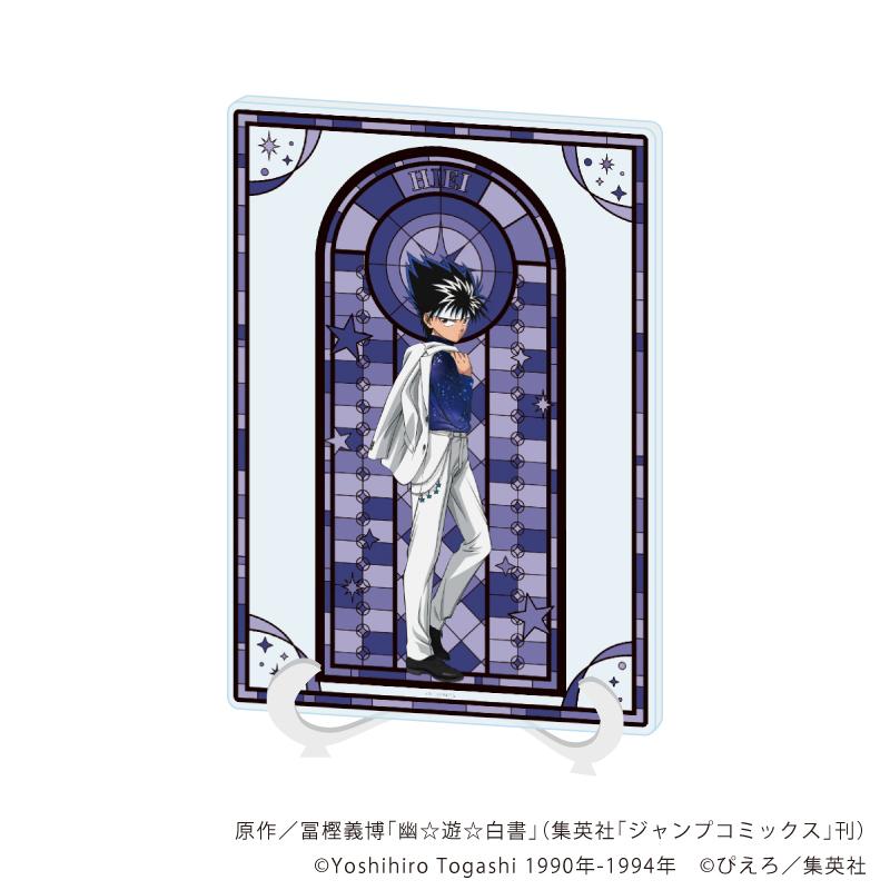 幽☆遊☆白書 (A5尺寸) 亞克力藝術板09/飛影 星空西裝ver.(新繪插畫)
