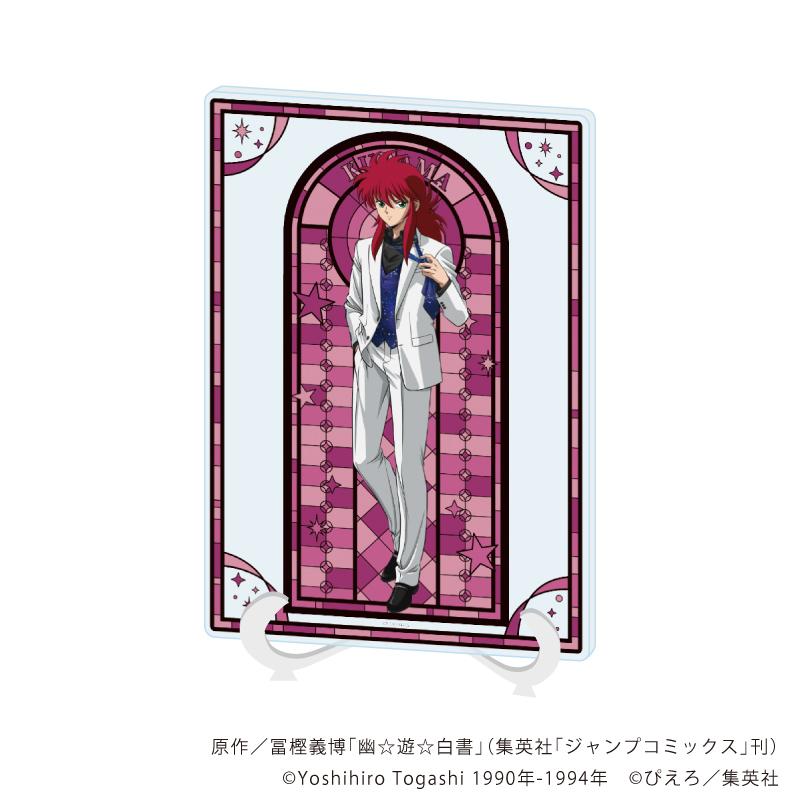 幽☆遊☆白書(A5尺寸)亞克力藝術板08/藏馬 星空西裝ver.(新繪插畫)