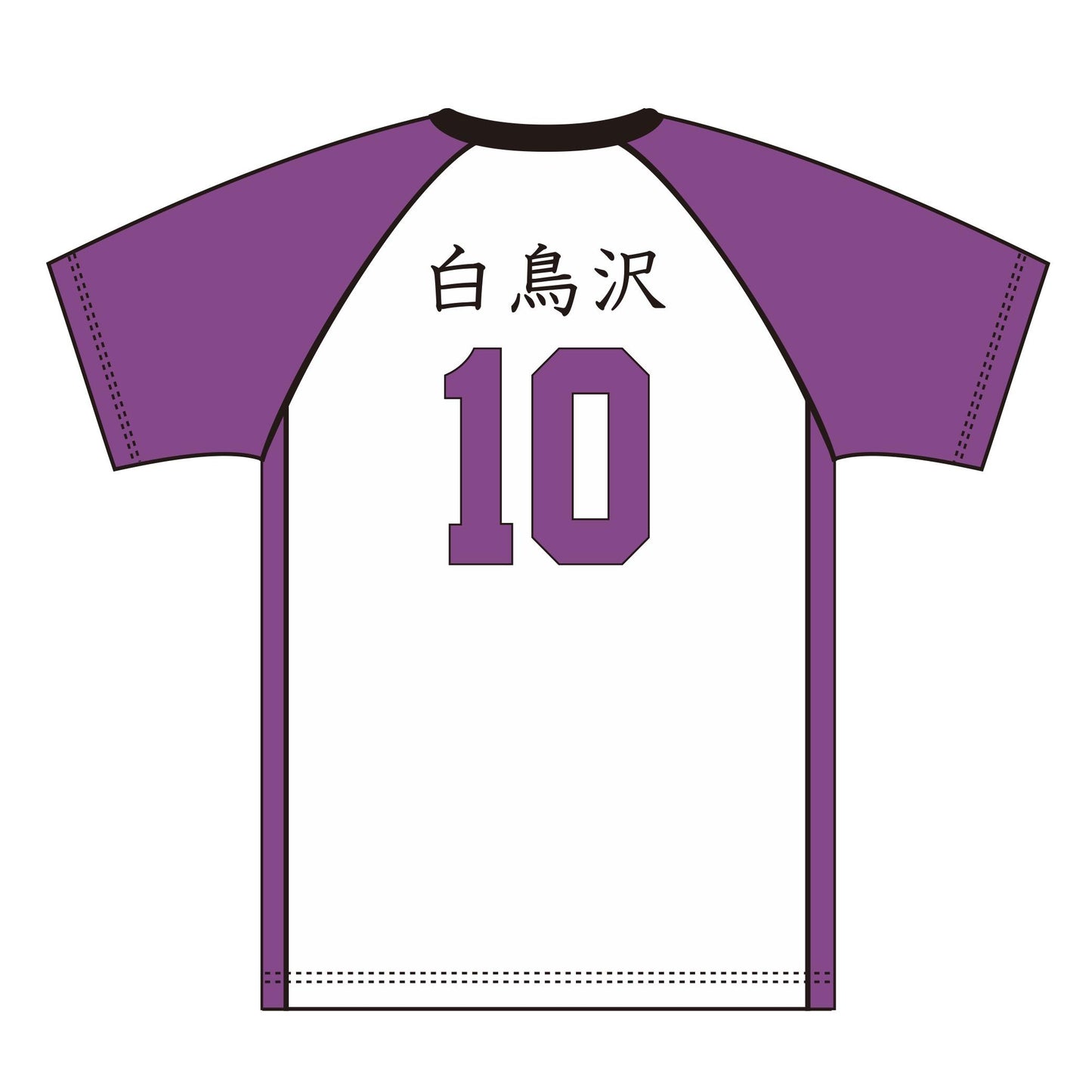 《排球少年》_XL碼_制服 白鳥澤學園高校 白布賢二郎