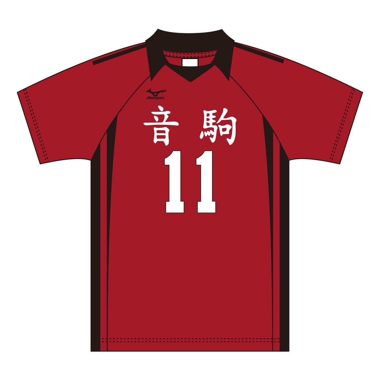 《排球少年》_L碼_音駒高中 灰羽列夫 制服