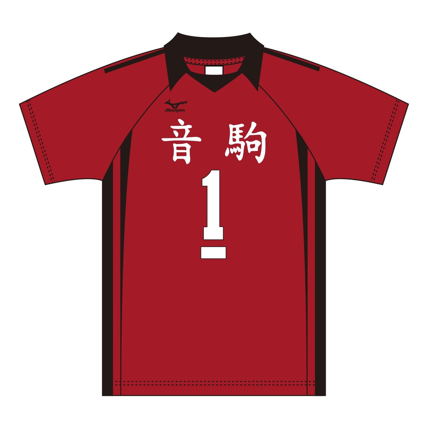 《排球少年》M碼制服 音駒高中 黑尾鐵朗