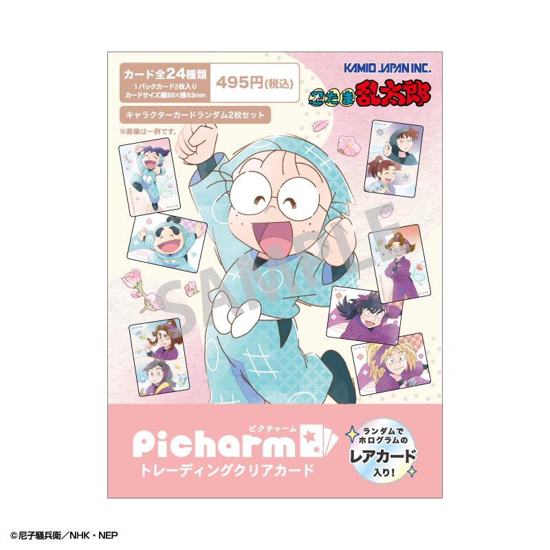 《忍者亂太郎》_Picharm/神之觸TOUCH4 【BOX/12包入】