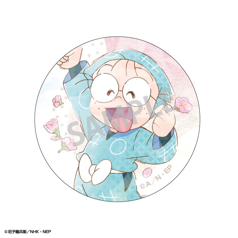 《忍者亂太郎》 交易全息徽章/カミアニTOUCH4 【BOX/10個裝】
