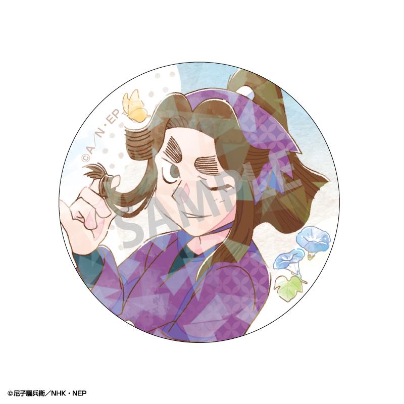 《忍者亂太郎》 交易全息徽章/カミアニTOUCH4 【BOX/10個裝】