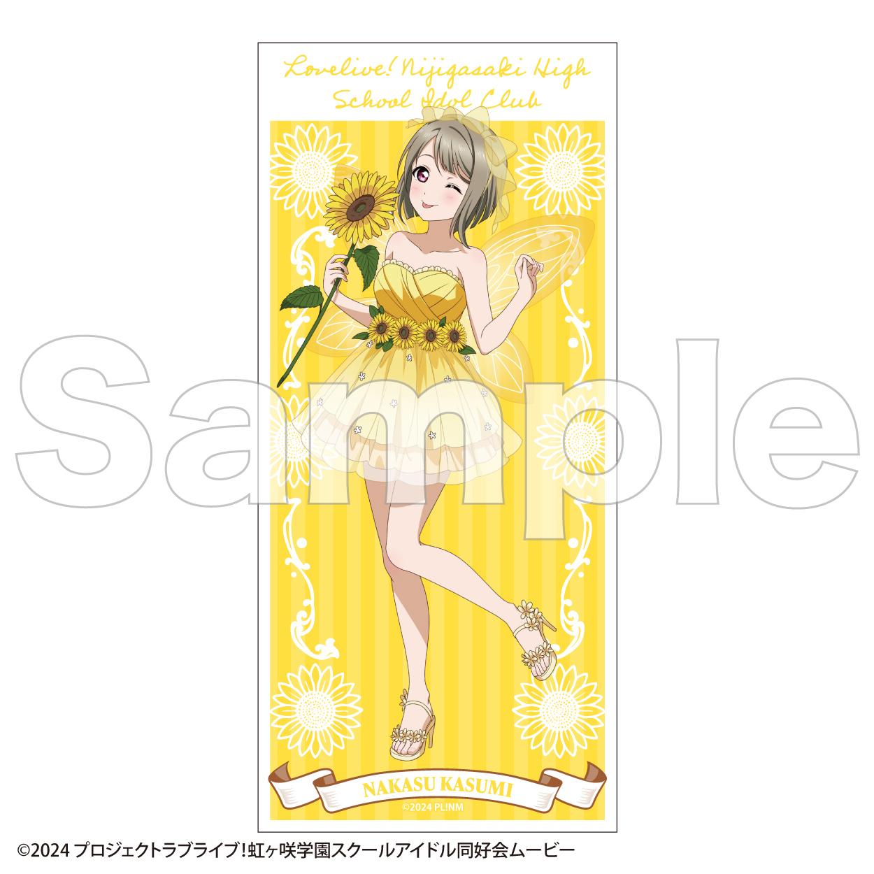 LoveLive!虹咲學園學園偶像同好會_帶支架明信片隨機款【精靈ver.】全12種【全套BOX/12個裝】