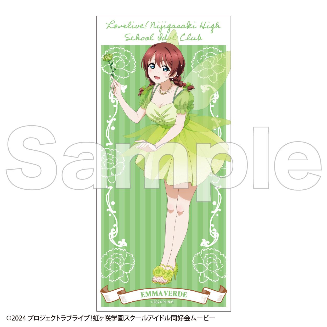 LoveLive!虹咲學園學園偶像同好會_帶支架明信片隨機款【精靈ver.】全12種【全套BOX/12個裝】