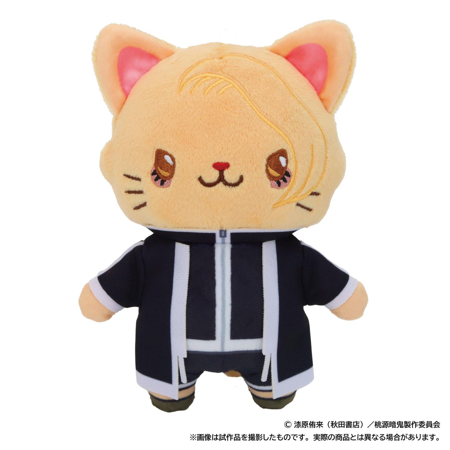 《桃源暗鬼》_withCAT 帶眼罩毛絨掛件鑰匙扣/漣 水鶏