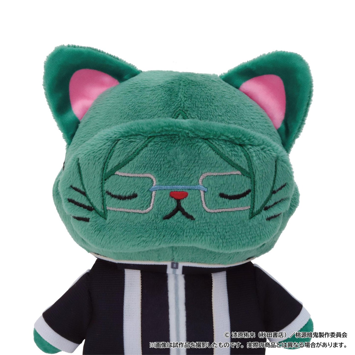 《桃源暗鬼》_withCAT 帶眼罩毛絨掛件鑰匙扣/遊摺部從兒