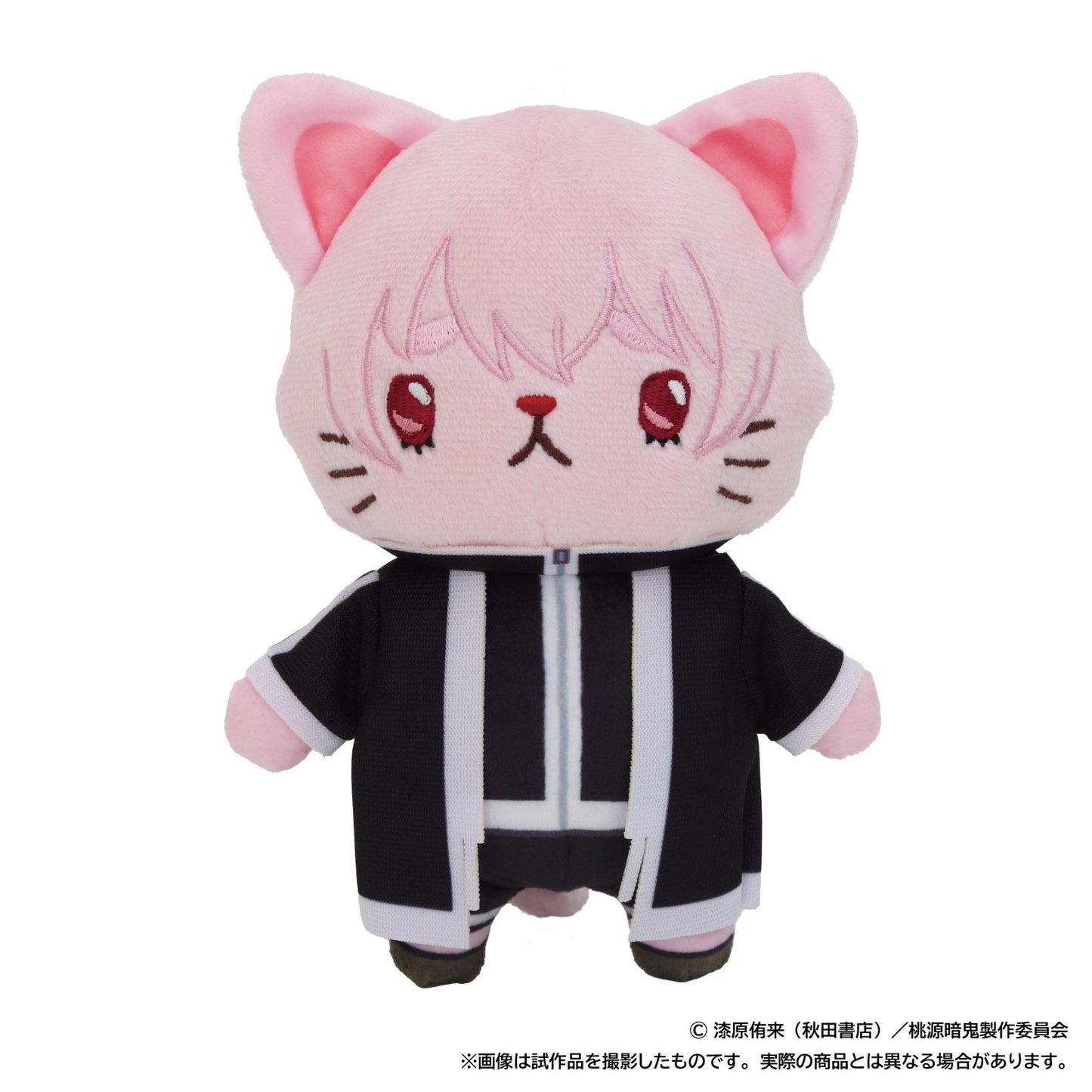 《桃源暗鬼》_withCAT 帶眼罩毛絨公仔鑰匙扣/屏風浦帆稀
