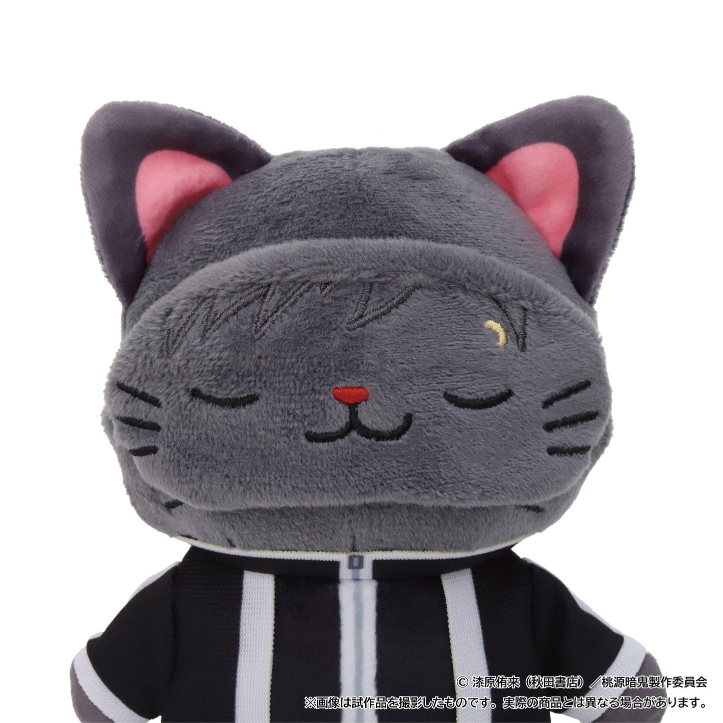 《桃源暗鬼》_withCAT 帶眼罩毛絨掛件鑰匙扣/矢颪 碇