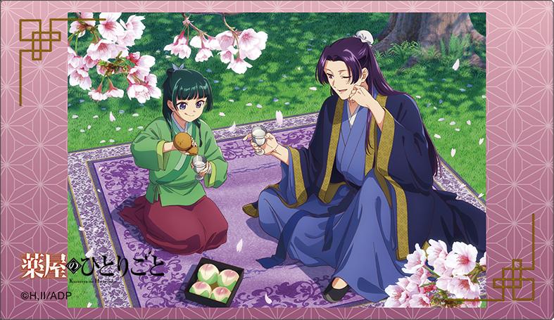 《藥屋少女的呢喃》高雅藝術/櫻