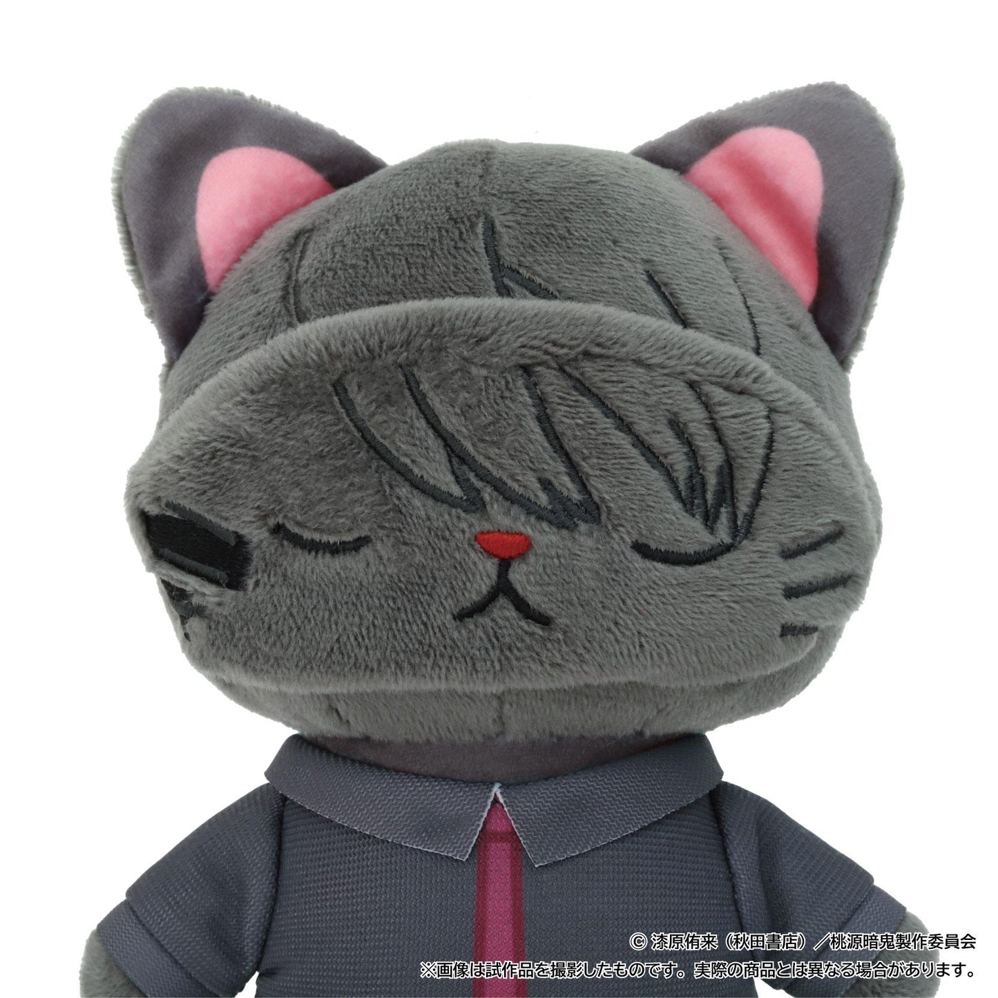 《桃源暗鬼》_withCAT 帶眼罩毛絨公仔鑰匙扣/無陀野無人