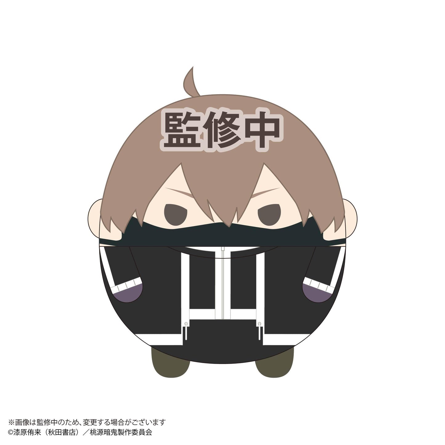 《桃源暗鬼》_TA-05 軟萌圓滾M號 C 皇后崎迅