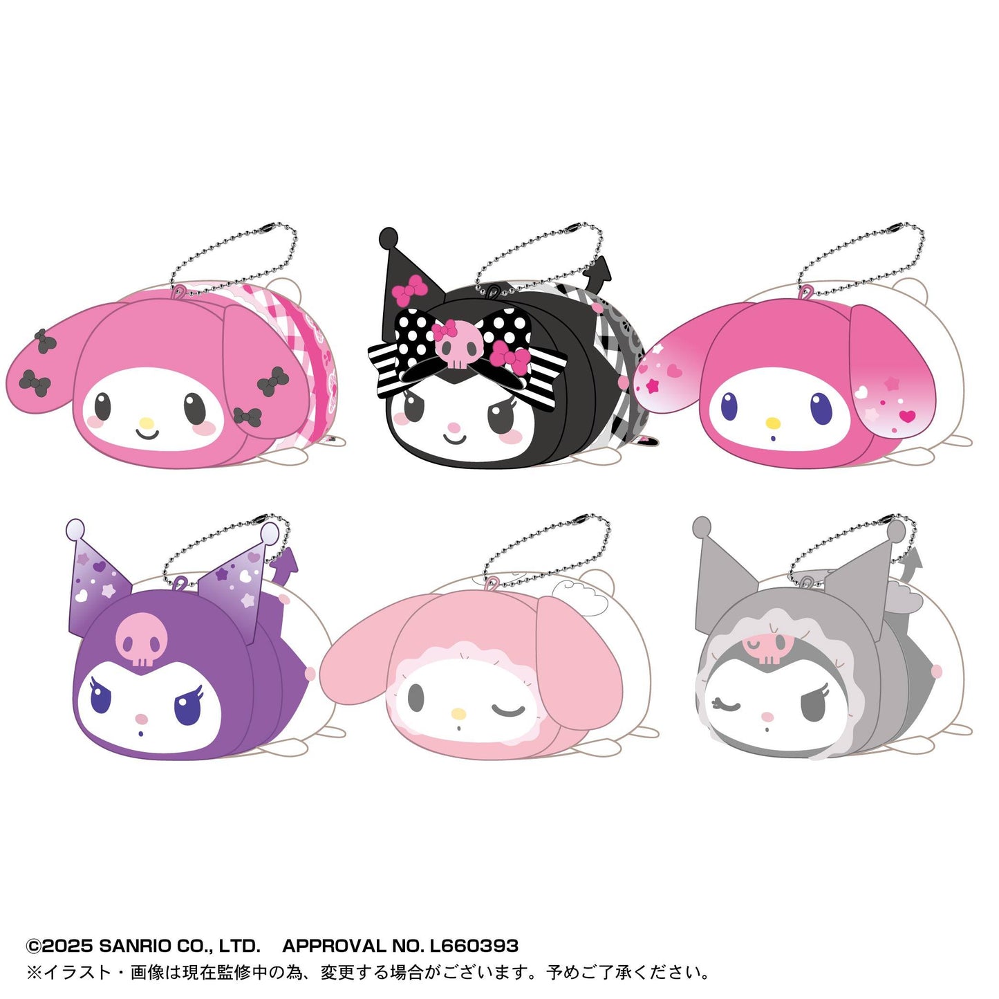 《三麗歐》_SR-155 軟萌毛絨公仔8【BOX/6個裝】