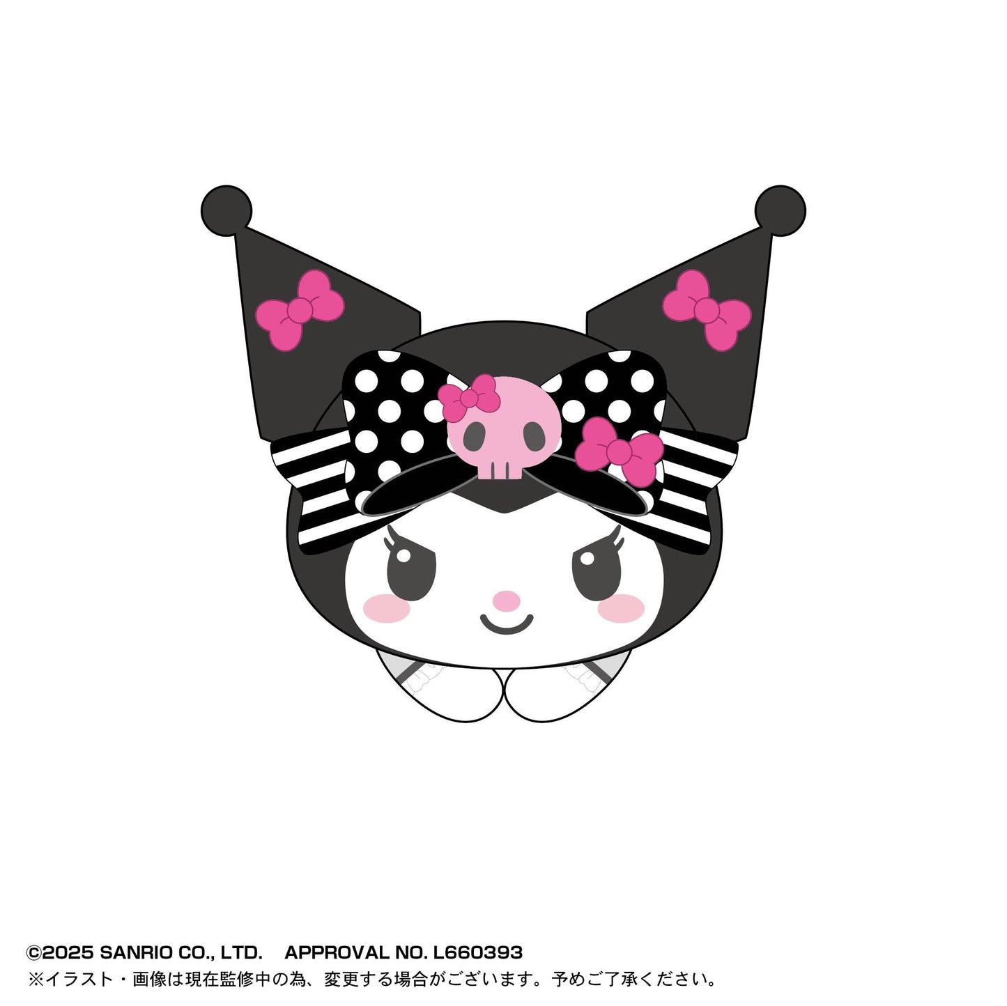 《三麗歐》_SR-154 抱抱角色收藏第8彈【BOX/6個裝】