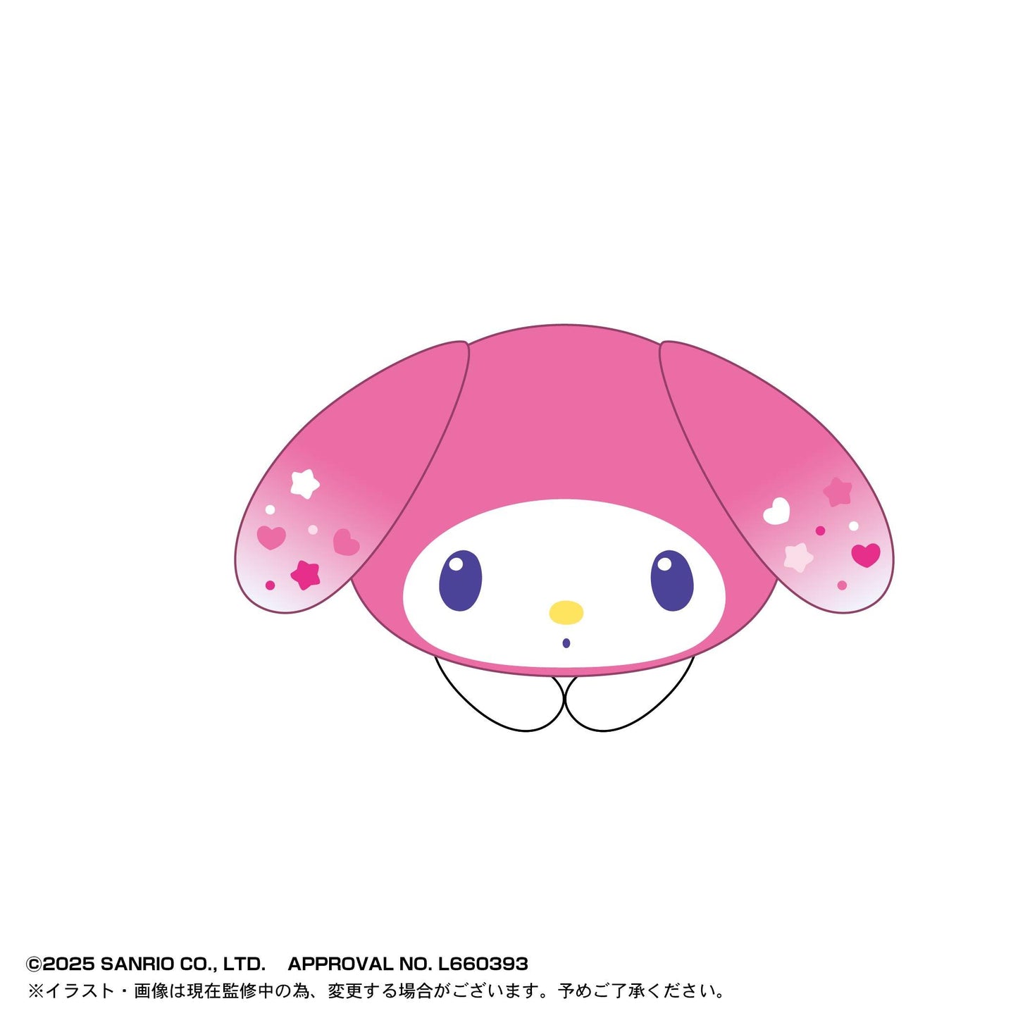 《三麗歐》_SR-154 抱抱角色收藏第8彈【BOX/6個裝】