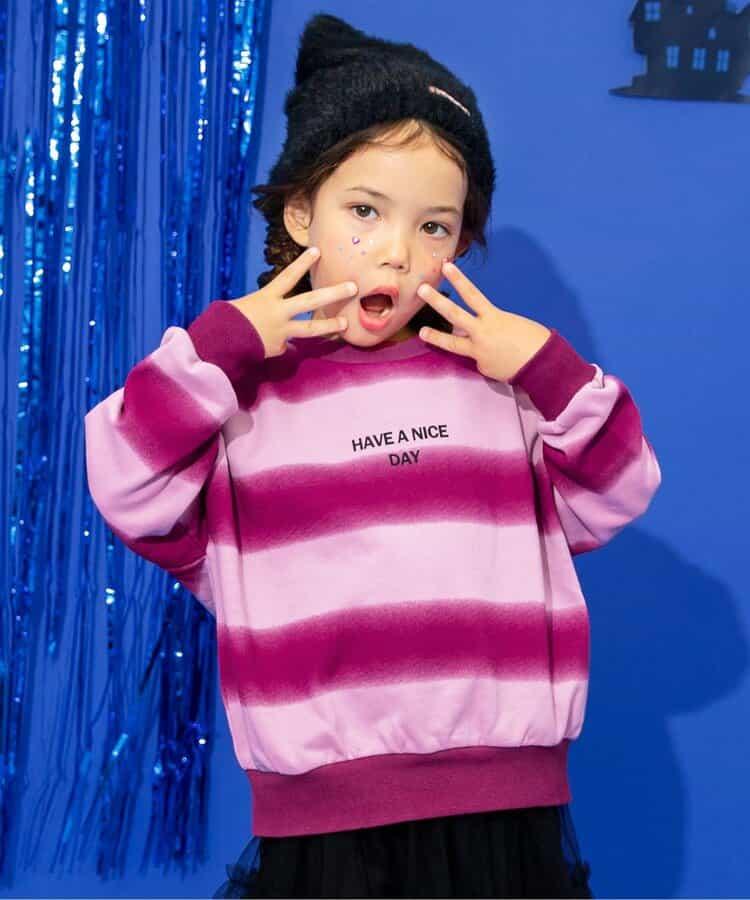 噴霧風格條紋衛衣