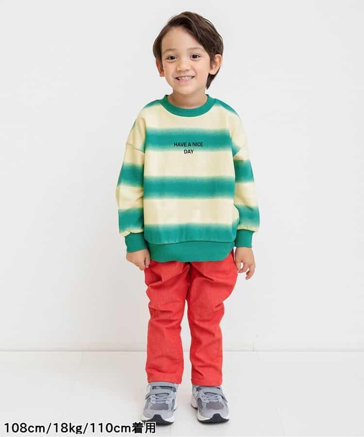 噴霧風格條紋衛衣