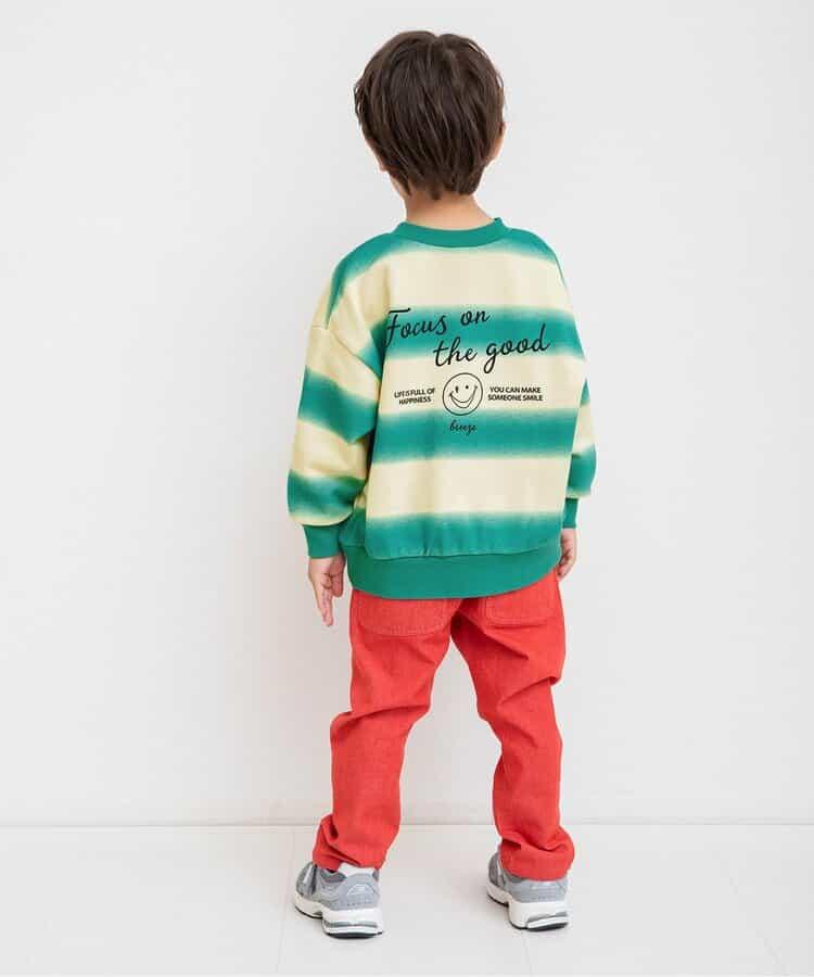 噴霧風格條紋衛衣