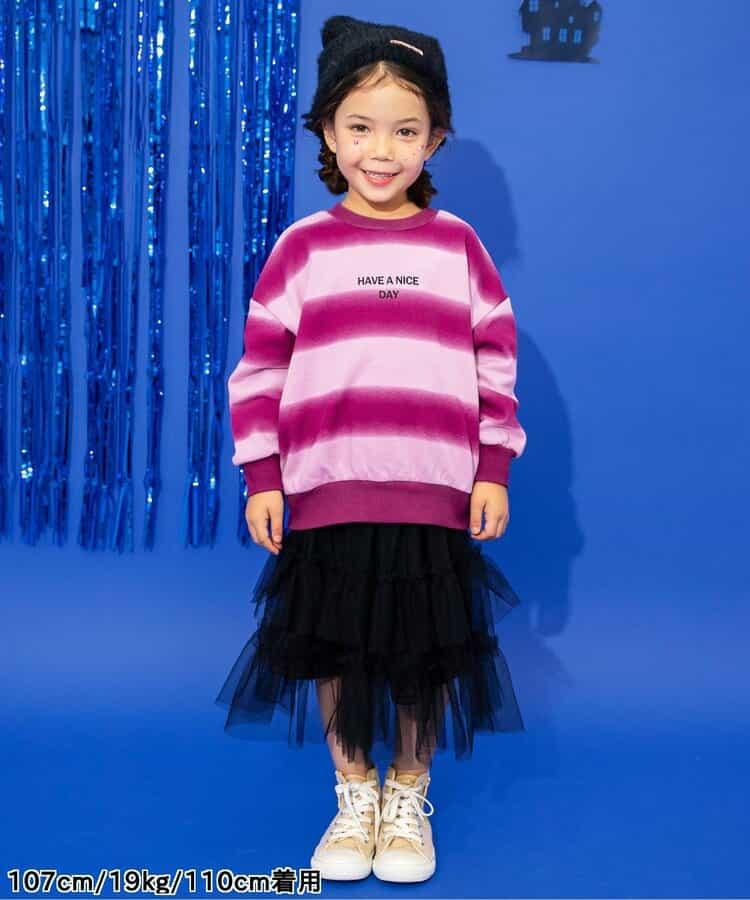 噴霧風格條紋衛衣