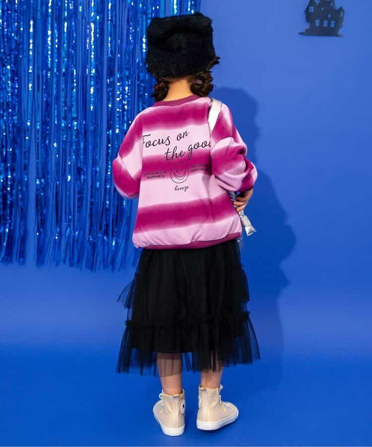 噴霧風格條紋衛衣