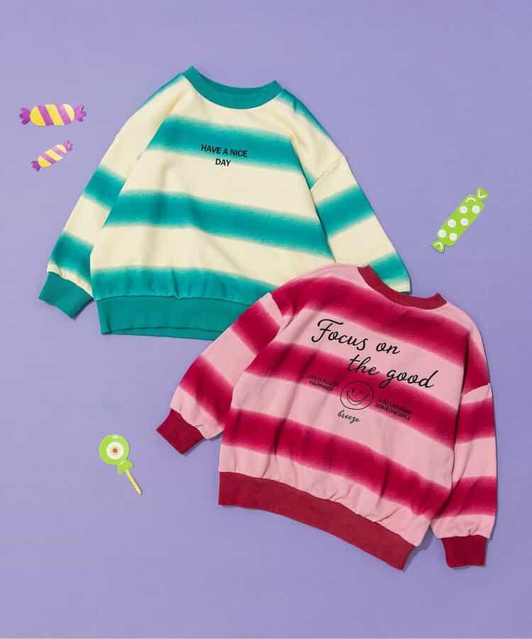 噴霧風格條紋衛衣