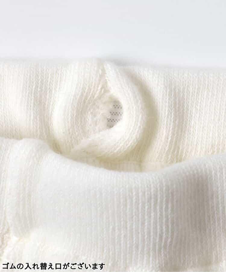 打底褲·荷葉邊短襪套裝