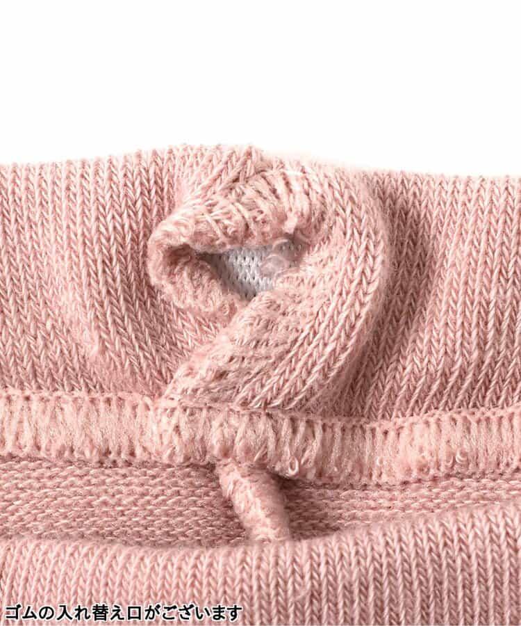 愛心麻花紋打底褲