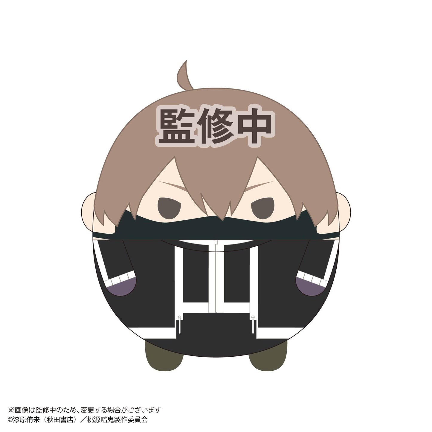 《桃源暗鬼》_TA-06 軟萌圓滾滾{BIG C} 皇后崎迅