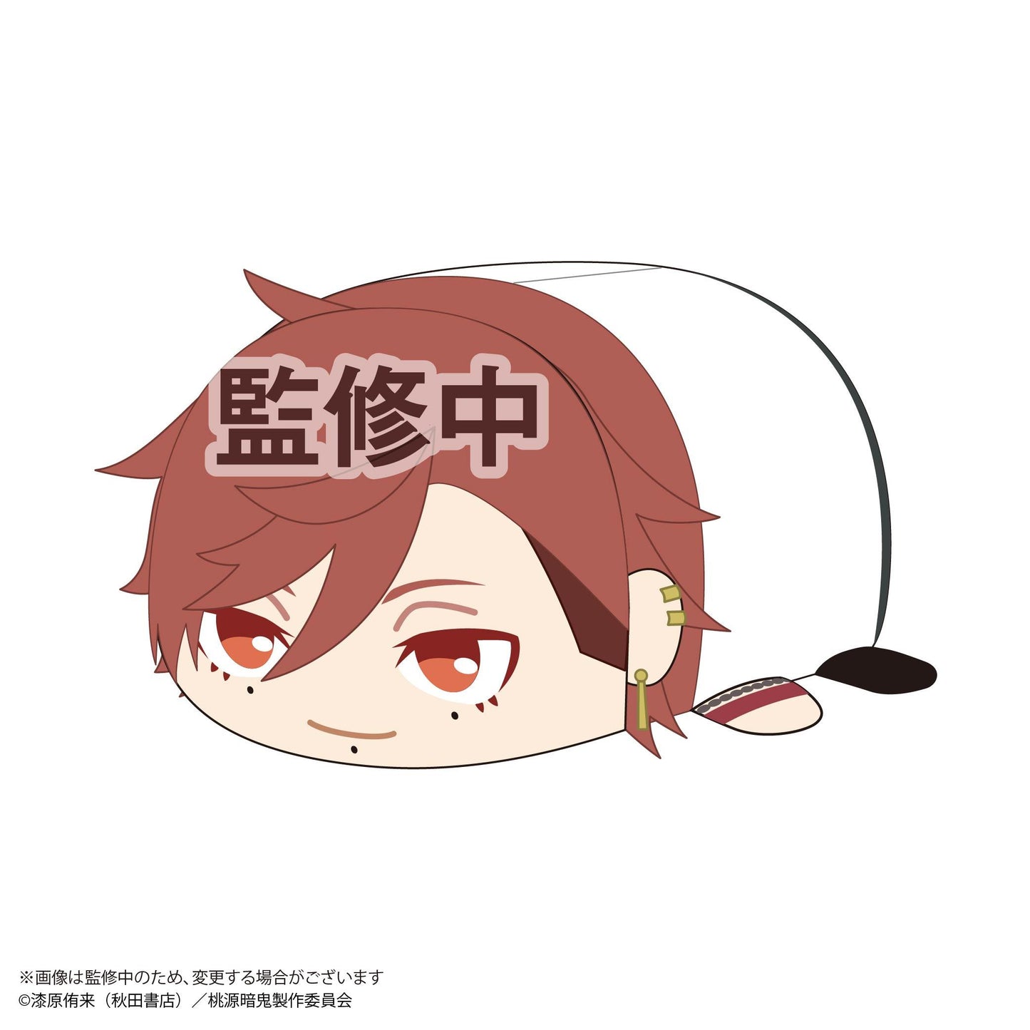 《桃源暗鬼》_TA-07 軟萌圓滾吉祥物 M號 E 花魁坂京夜