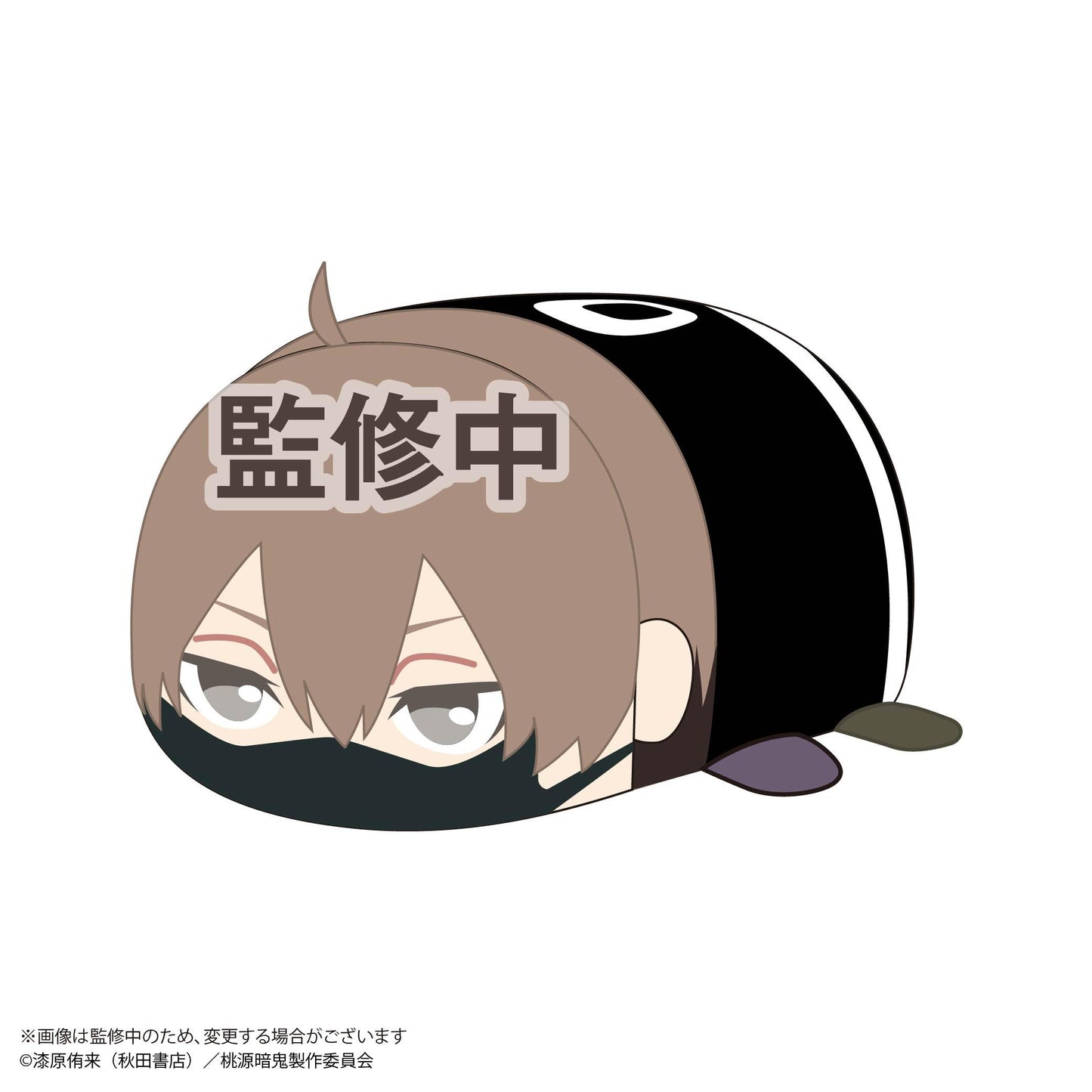 《桃源暗鬼》_TA-07 軟萌公仔 M號 C 皇后崎迅