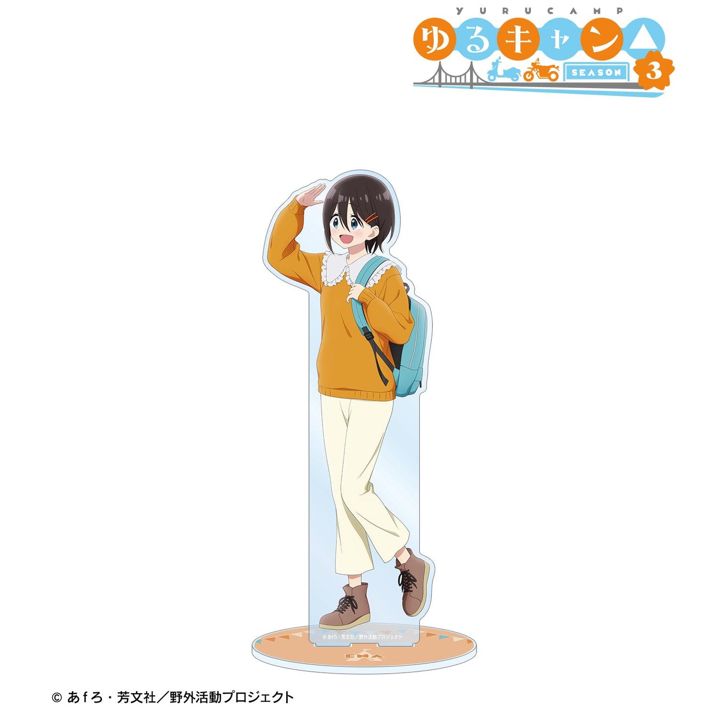 《搖曳露營》 SEASON3_新繪 齋藤惠那 步行ver. 超大亞克力立牌