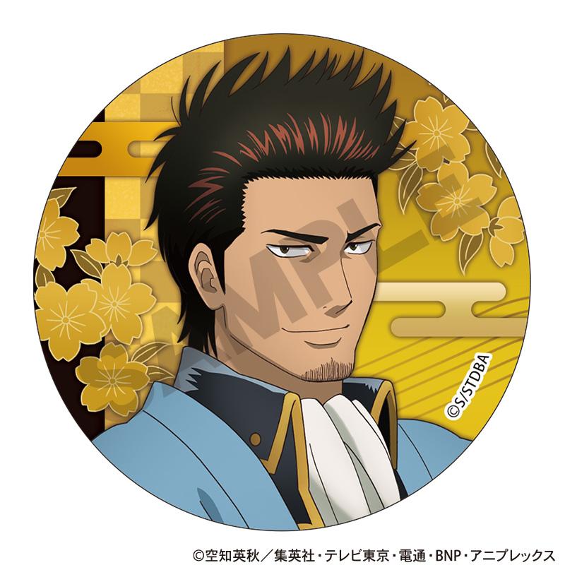 《銀魂》_和紙材質徽章盲盒【全套BOX/7個裝】
