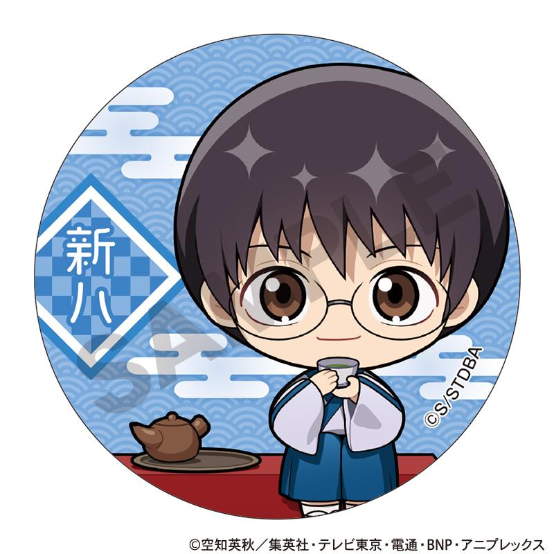 《銀魂》 交易徽章 休息時間 Q版角色 【全套BOX/7個裝】